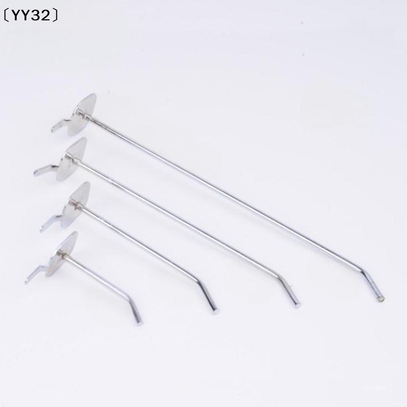 10Pcs Pegs Board Pegboard Hook - Workshop Tools.Hanging Board recension och pris
