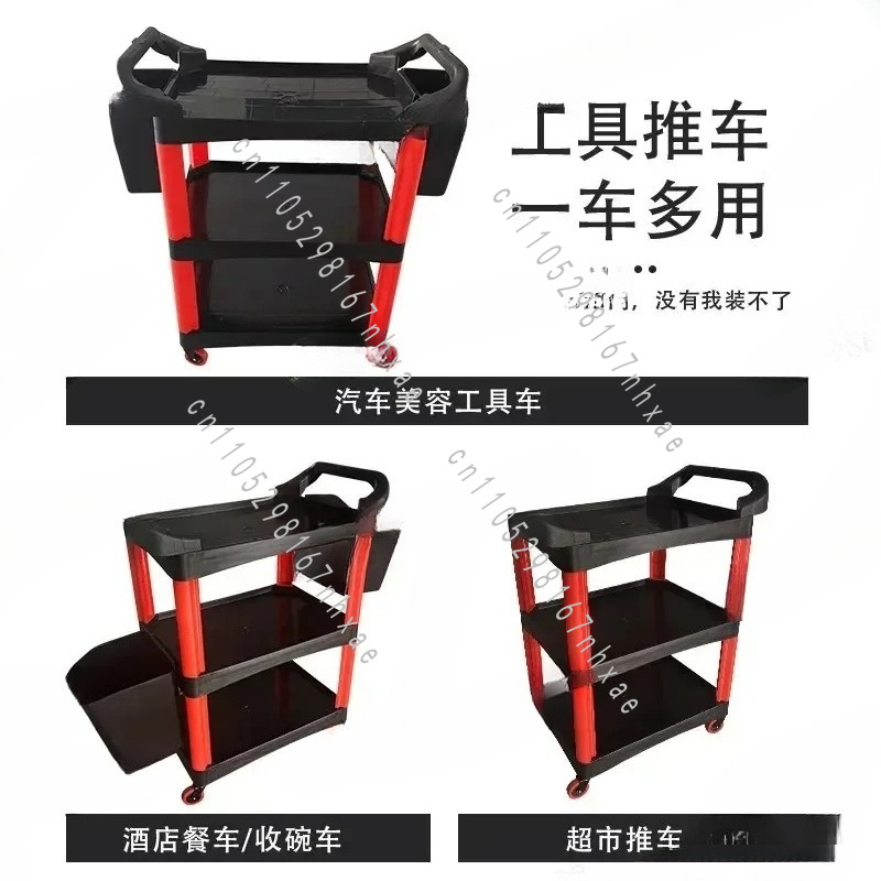 Portable Workshop Trolley for  - Workshop Tools Shelf recension och pris