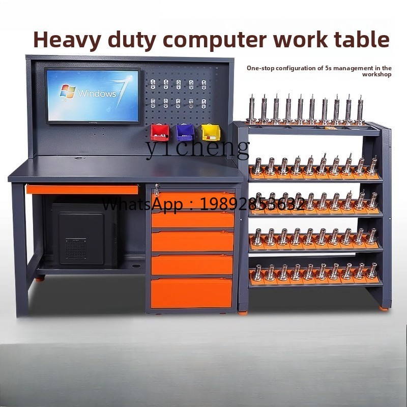 D2-24 machining center compute - Workshop Tools Cabinet recension och pris