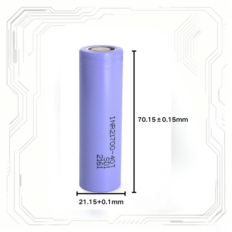 INR21700 4000mAh 3.7V Recharge - Tools Vape recension och pris