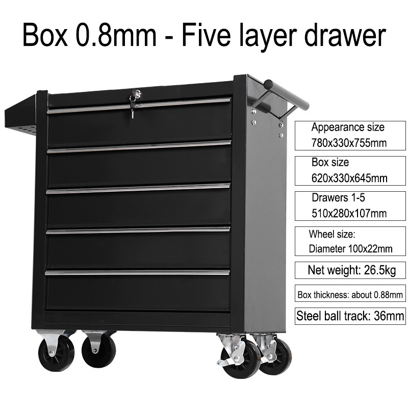 5 Drawer Storage Tool Box Trol - Workshop Tools Cabinet recension och pris
