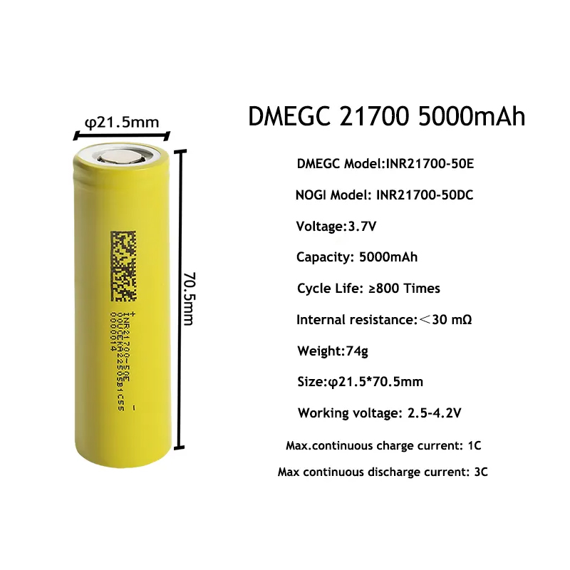 DMEGC 50E INR21700 5000mAh 3.7 - Tools Vape recension och pris