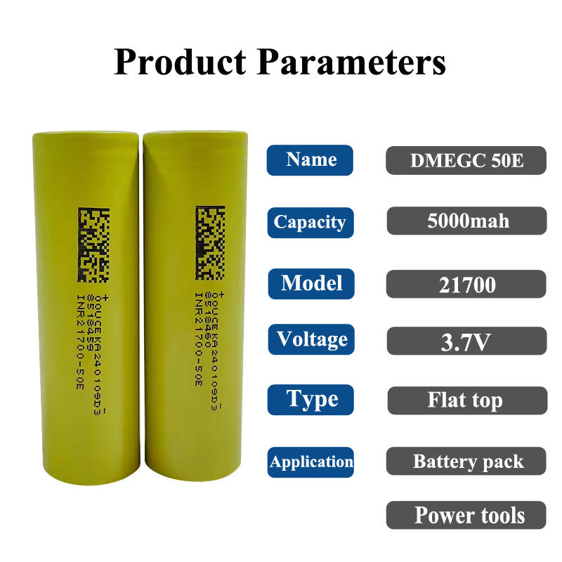 DMEGC 50E INR21700 5000mAh 3.7 - Tools Vape recension och pris